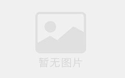 湖南农村养老保险-湖南农村养老保险哪一年开始交的
