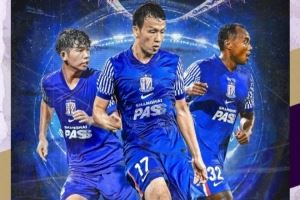 🏆亚冠精英联赛第2轮 上海申花🆚蔚山HD📅10月1日 20:15