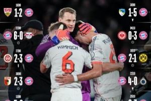 继续刷新纪录！拜仁发布16连胜海报：胜巴黎、切尔西、多特、药厂